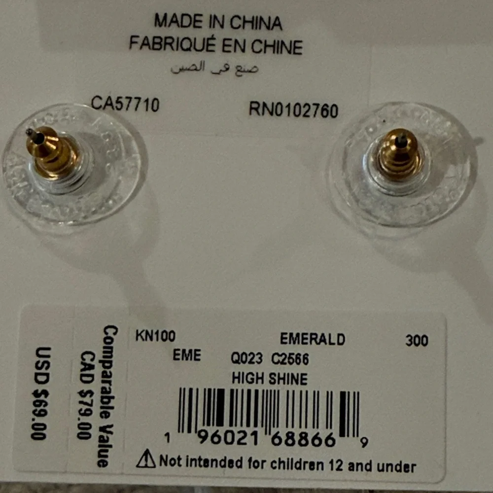 kate spade Emerald High Shine Studs/NWT - Picture 7 of 9